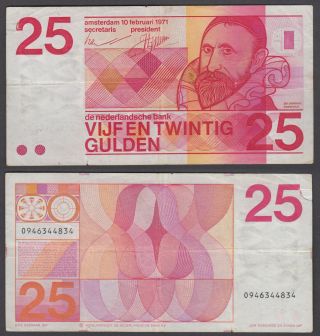(b25) Netherlands 25 Gulden 1971 (vg - F) Banknote P - 92a