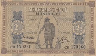 2 1/2 Gulden Fine Banknote From Netherlands Indies 1940 Pick - 109