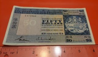 Hong Kong - 50 Dollars,  Hsbc 1983,