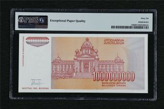 1993 Yugoslavia National Bank 1000000000 Dinara Pick 126 PMG 66 EPQ Gem UNC 2