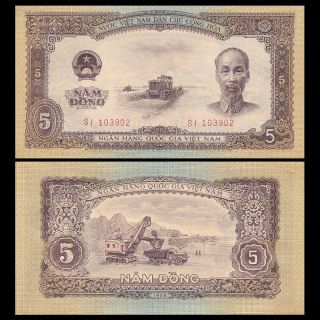 Vietnam Viet Nam 5 Dong,  1958,  P - 73,  Banknote,  A - Unc