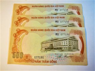 South Vietnam 1972 500 Dong 7 Consecutive Tiger Notes