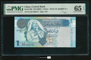 Libya 2004 - 1 Dinar P 68b Banknote - Pmg Gem Unc 65 Epq