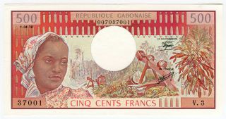 1978 Gabon Republique 500 Francs Crisp Unc.  Pick 2b.