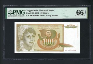 Yugoslavia 100 Dinara 1990 P105 Uncirculated Grade 66