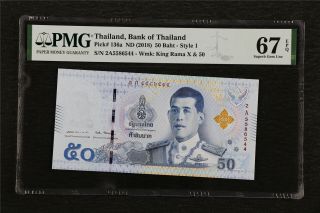 2018 Thailand Bank Of Thailan 50 Baht Pick 136a Pmg 67 Epq Gem Unc