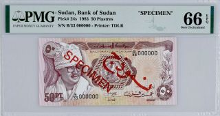 Sudan 50 Piasters Specimen Banknote P 24s 1983