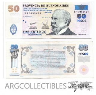 Argentina Emergency Banknote 50 Pesos Patacon Pick S - 2315 2002 (buenos Aires) Vf