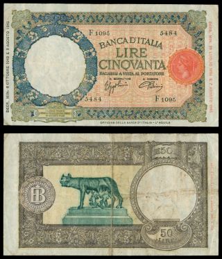 Xu.  037} Italy 50 Lire 1943 / 08.  10.  1943 / Wwii Issue / Vf