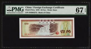P - Fx1a Bank Of China Foreign Exchange Certificate 1979 10 Fen Pmg 67 Epq Gem Unc