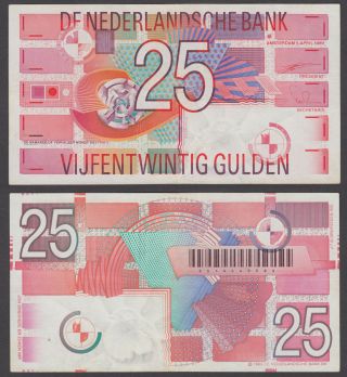 Netherlands 25 Gulden 1989 (vf, ) Banknote P - 100 Bank