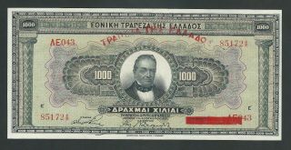 Greece 1000 Drachmai 1926 Unc
