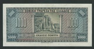 GREECE 1000 DRACHMAI 1926 UNC 2