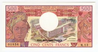 Cameroun 1981 Issue 500 Francs Banknote Crisp Unc.  Pick 15d.
