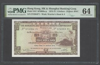 Hong Kong 5 Dollars 31 - 3 - 1975 P181f Uncirculated Grade 64