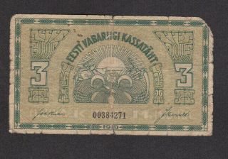 3 Marka Vg - Banknote From Estonia 1919 Pick - 44 Rare