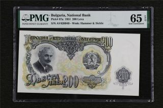 1951 Bulgaria National Bank 200 Leva Pick 87a Pmg 65 Epq Gem Unc
