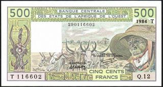 1984 West African States - Togo 500 Francs Banknote Unc P - 806tg