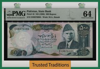 Tt Pk 42 Nd (1986) Pakistan State Bank 500 Rupees Ali Jinnah Pmg 64 Choice Unc
