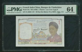 1949 1 Piastre P 54e French Indo - China,  Banque De L 