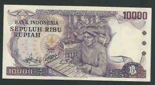 Indonesia 10000 Rupiah 1979 Xf Au