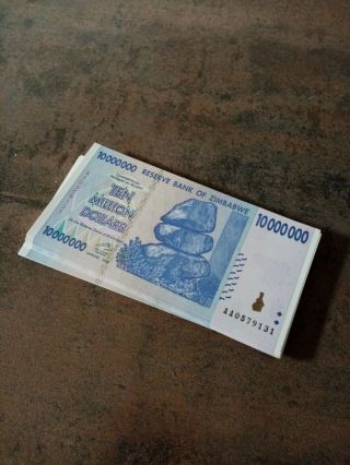Zimbabwe 10,  000,  000 Dollar Banknote 10 Million 2008 Unc P78