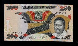 Tanzania 200 Shillingi (1986) Cv Pick 18a Au.