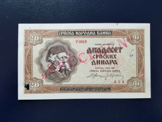 Serbia 20 Dinara 1941 Specimen
