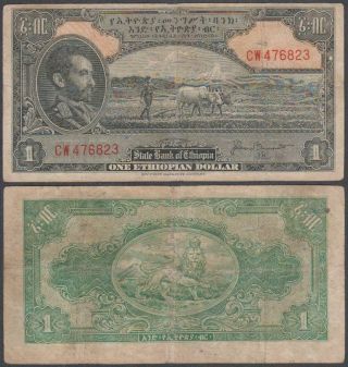 Ethiopia - Haile Selassie,  1 Ethiopian Dollar,  Nd (1945),  Vf,  P - 12