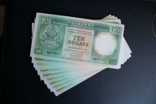 Hong Kong 1992 10 Dollars 10 X Consecutive Numbers Unc