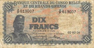 Belgian Congo 10 Francs 1.  2.  1958 P 30b Series A/p Circulated Banknote B23