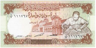 Syria 1 Pound Edition 1977 Unc