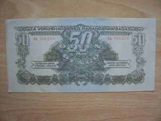 Hungary 50 Pengo 1944 Ww2 Russian Occupation Banknote Aunc