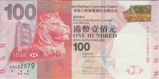 Hong Kong Banknote P214 100 Dollars Hsbc 1.  1.  2013,  Unc