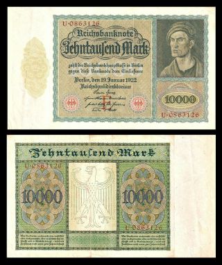 Germany,  Reichsbanknote 1922 P - 72 Xf 10000 10,  000 Mark @ Large Size Note