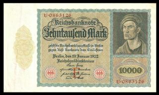 Germany,  Reichsbanknote 1922 P - 72 XF 10000 10,  000 Mark @ LARGE SIZE NOTE 2