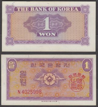 South Korea 1 Won Nd 1962 (au) Crisp Banknote P - 30