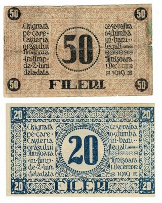 Romania 20 & 50 Fileri Timisoara 1919 2