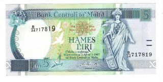 Malta 5 Lira Crisp Axf Banknote 1967 (1994) P - 46d Bonello Signature Prefix B/34
