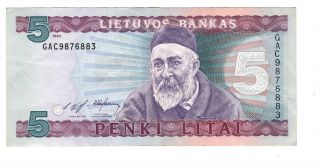 Lithuania 5 Litai Crisp Vf/xf Banknote (1993) P - 55a Prefix Gac Paper Money