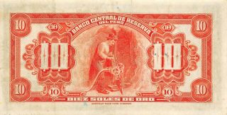 Peru 10 Soles 26.  9.  1941 P 66aa Series C 14 Circulated Banknote Aaa