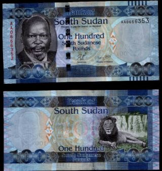 South Sudan 100 Pounds Nd 2011 P 10 Unc