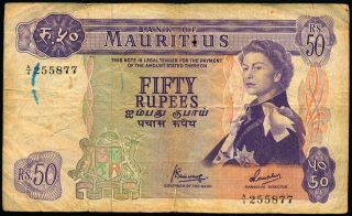 Mauritius P.  33c 1967 - 1985 50 Rupees Banknote F A/4