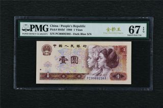 1980 China Peoples Republic 1 Yuan Pick 884bf Pmg 67 Epq Gem Unc
