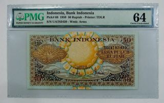 Indonesia - 1959 - 50 Rupiah Bank Note - Pick 68 - Pmg Choice Unc 64