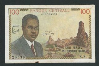 Cameroun 100 Francs 1962 P - 10 Vf