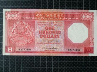 1985 Hong Kong Bank $100 Banknote Unc -