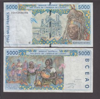 West African States - Burkina Faso - P.  312cl 5,  000 5.  000 5000 Francs (20) 02 Vf