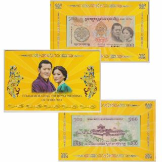 Bhutan - Royal Wedding Commemorative Nu.  100 Banknote - Unc.