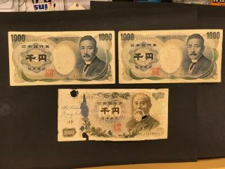 Japan (3 Notes) 1000 Yen